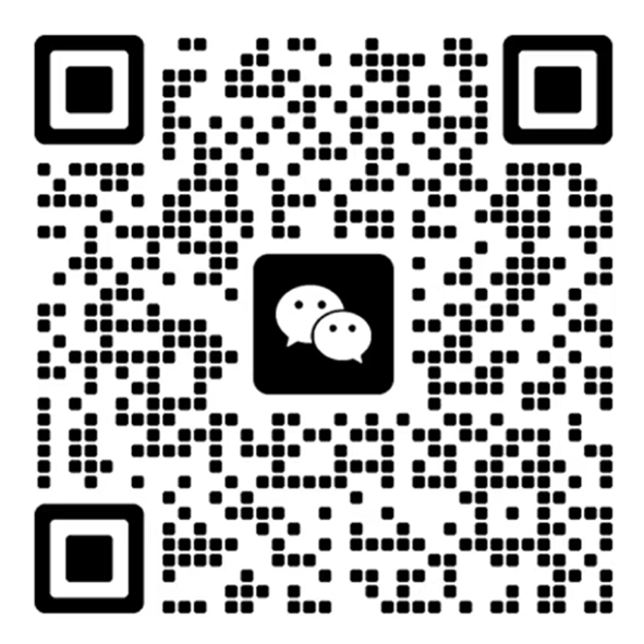 微信二维码